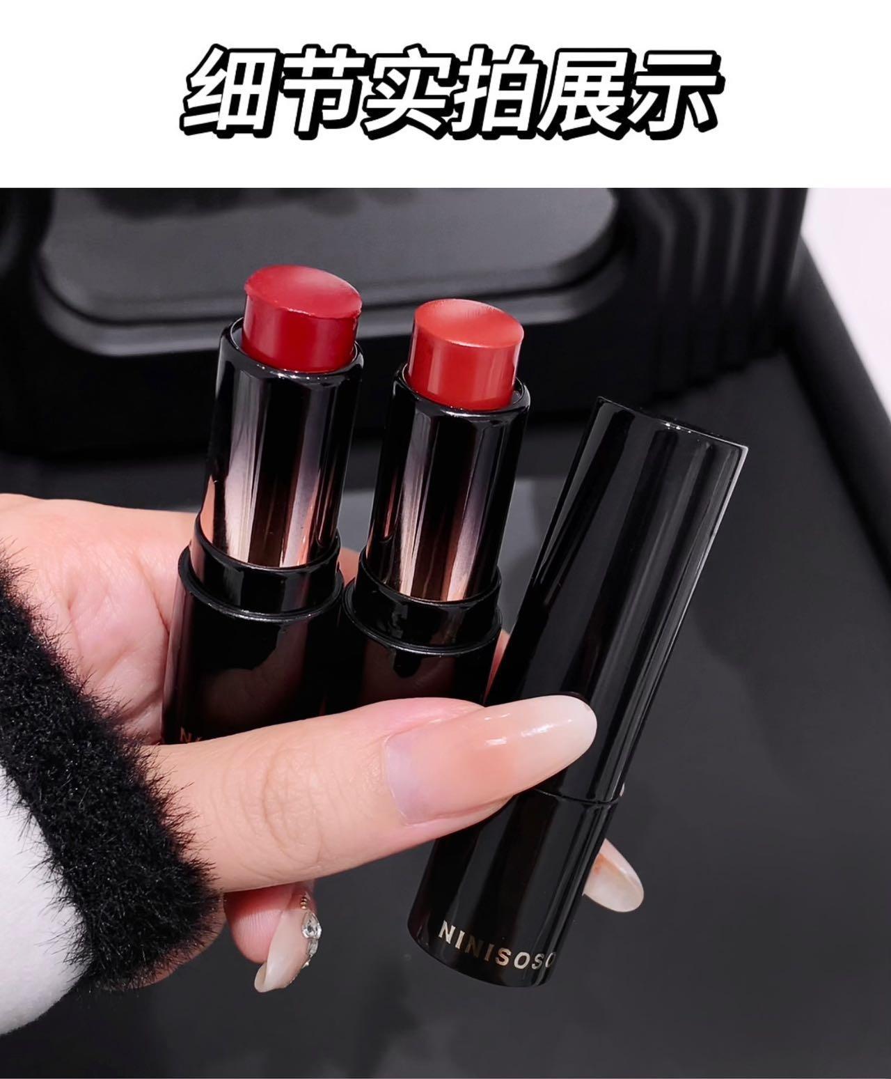 NINISOSO Beige lipstick is hydrating, delicate and does not dry out, making the lips look fair and chubby. It has a natural summer atmosphere and is a lipstick for women undefined
