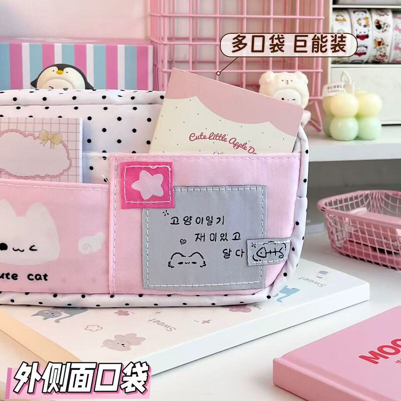 蜜桃粉波点小猫多层痛包笔袋大容量铅笔文具袋高颜值ins小众百搭|undefined