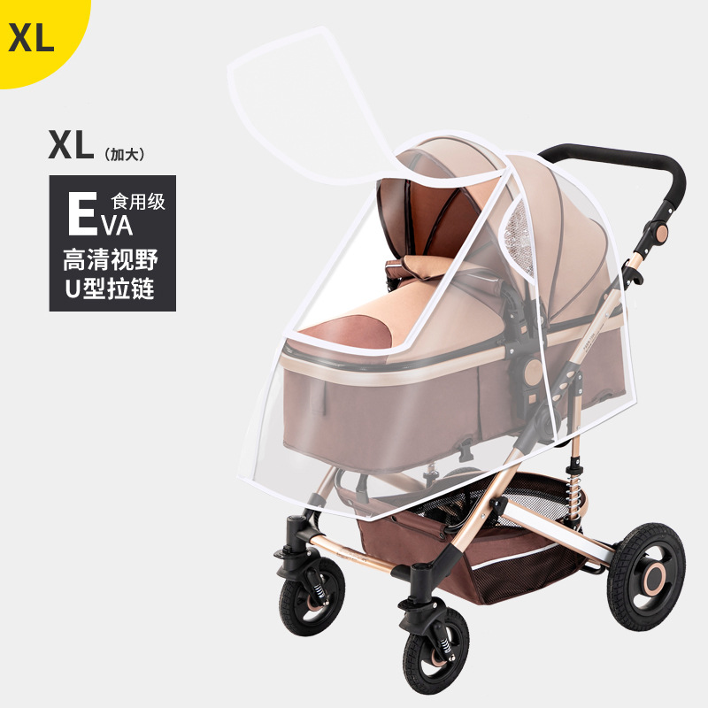 XL code-U-shaped skylight-white edge [EVA material]]