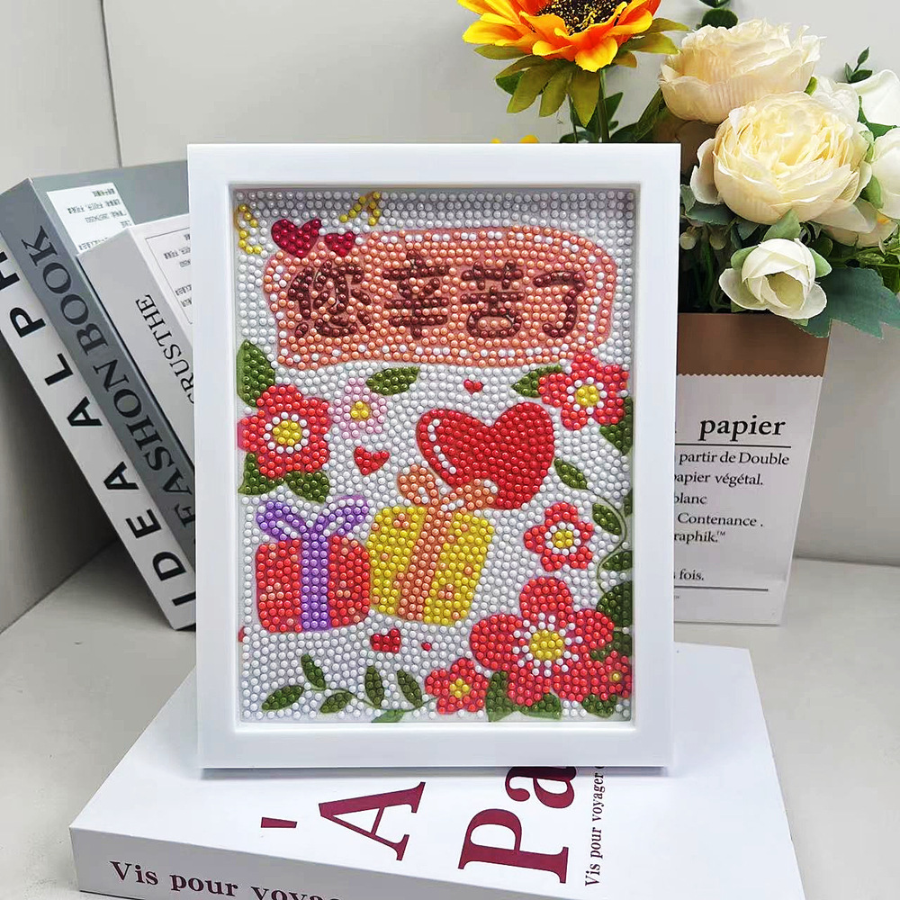 J516 with photo frame