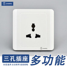 ٝ�ƶ๦�����ײ���86�Ͱ��b�����f�����˚Wʽͨ��3���Դ����