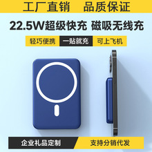 �m���O��iPhone12������늌��o���p����10000�����Ƅ��Դ�YƷ