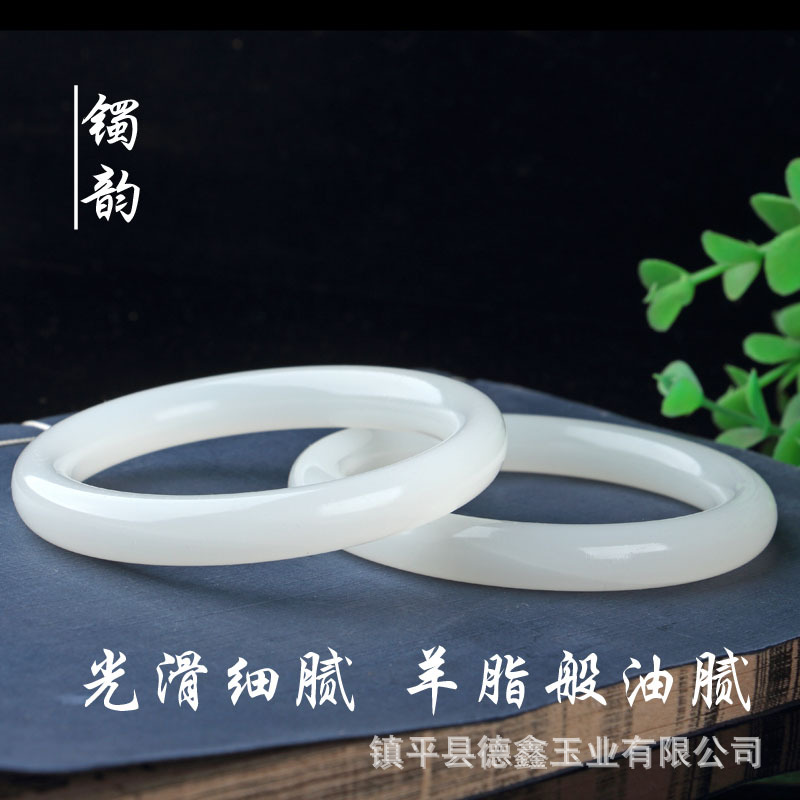 阿富汗圆条手镯954