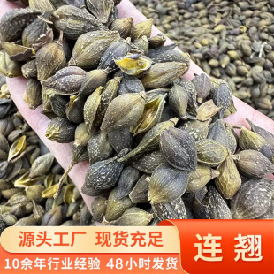 �ؼ��B�N��Ȼ���N���N�B���B�����N�ɹ���ș�����lԭ�ϟoѬ��