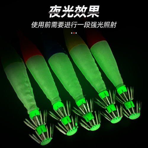 Squid Hook Braid Casting Night Glow Squid Jig Wood Shrimp Braid Squid Bait Lure Fake Manufacturer Wholesale