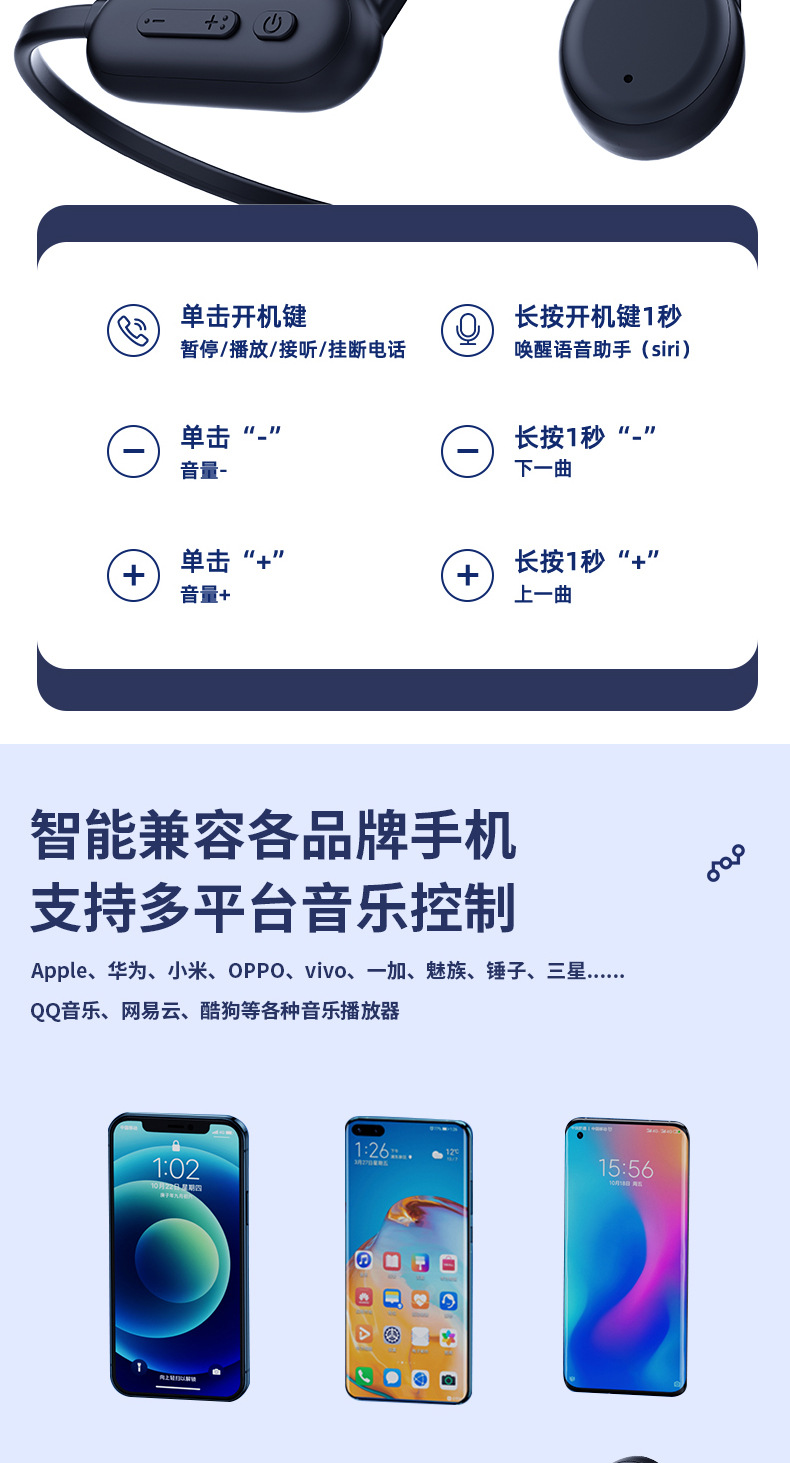 切片_18