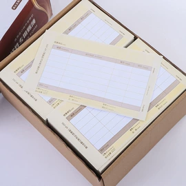 纸类印刷;凭证报表单据;热敏纸