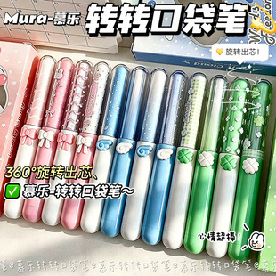 Ľ��M-6867���\���~�����D���ԹP�W��혻���Ȼ�G��ͨ�ڴ����ֹPST