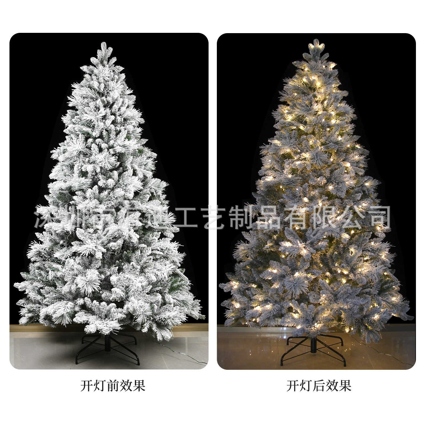 Árbol de Navidad de 2,1 metros de pino de PVC árbol de nieve blanco paisaje de nieve encriptado árbol flocado decoración de la atmósfera del centro comercial
