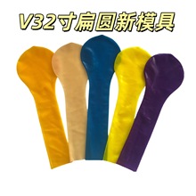 ��Ʒ��AV32����� ���z����ˮ����   ���ջ�Y����Ɍ�����S��