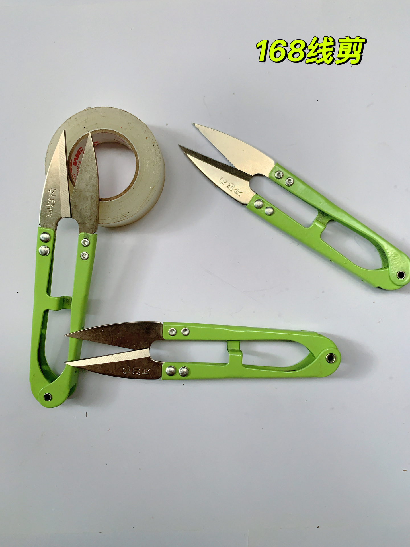 168 화이트 헤드 스테인레스 스틸 원사 가위