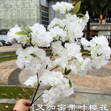 新款外贸白色仿真樱花 4叉加密带叶樱花红色梨花婚庆吊顶假花批发