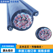 ISaSrlTR䓽zӏ늄ӺJ|طN|