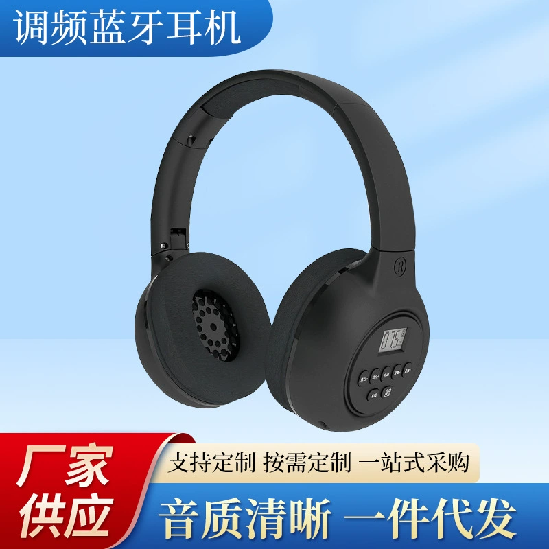 (Кроссбордер торговля), музыкальный приемник, наушники, bluetooth, English