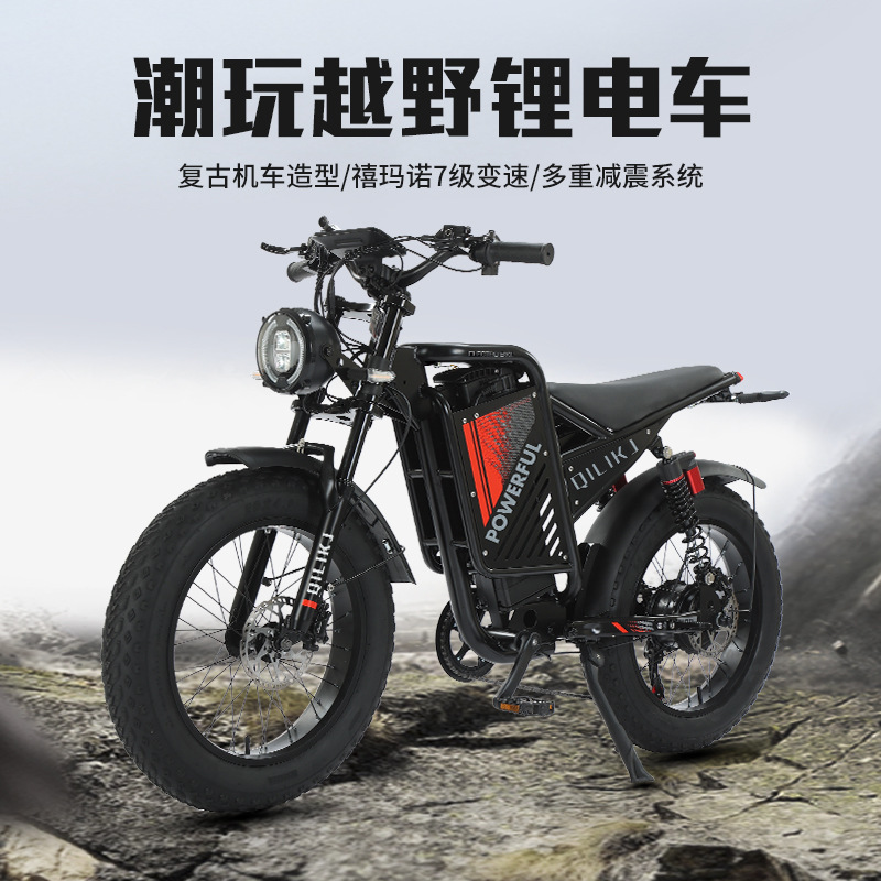 Source Manufacturer of Snow Off-Road Fat Tire Electric Bicycles, 20inch Inch Fat Tire Retro Off-Road Small Outdoor Snow Bike Source Manufacturer of Snow Off-Road Fat Tire Electric Bicycles, 20inch Inch Fat Tire Retro Off-Road Small Outdoor Snow Bike