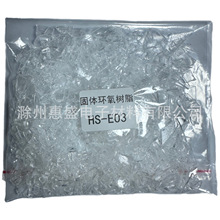 �����]��HS-E03���w�h����֬��ܛ���c160�棩