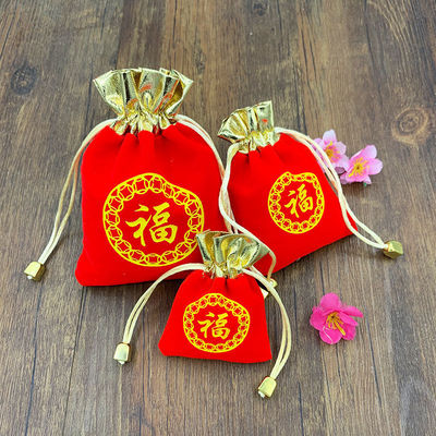 new year Blessing bag Big Fukubukuro Retro Beam port Drawstring gules Cloth bag Christmas Jewelry bags Independent On behalf of