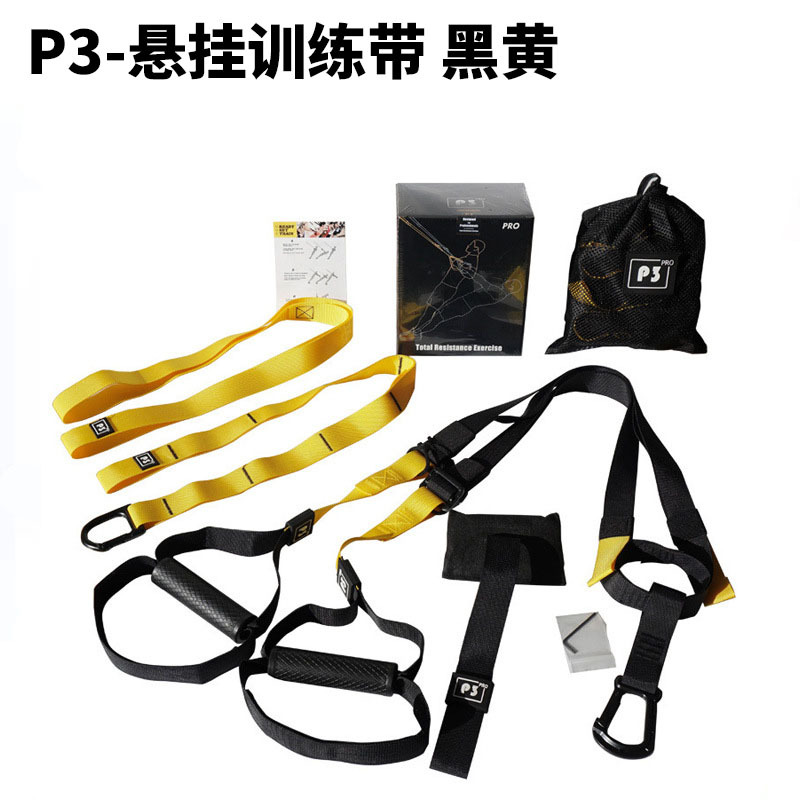 Traje de cinturón de entrenamiento de suspensión de P3-Trx Cinturón de tracción de entrenamiento de suspensión Equipo de fitness de yoga Cinturón de resistencia de suspensión