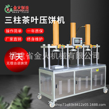 �๤λ���ԄӲ��~��C�๦�܉��ƙC�ն������ܿ��ƙCеȫ�Ԅ�