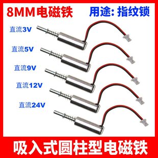 ָ�y�i���늴��F늴��y ֱ��3V5V9V12V24V ΢����������ʽ�A����