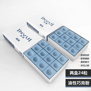 �ɿ˷�����̨���8˹�Z�˝������Բ����� 2���b���úڽ�̨����