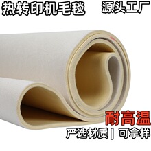 �͜؝LͲ���Dӡ�Cë�֎�  �๦��ӡ���C�h����̺ �͸ߜؠCƽë̺