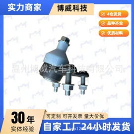 中控锁;其他行走系统;汽车散热器