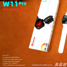 Microwear�羳�¿�W11Pro  �����ֱ��`�Ӎu�{���\��΢����watch 1