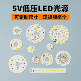 LED球泡灯;其它LED配件;其他LED光源