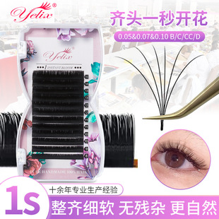 Cross-border eyelash shop false eyelashes natural planting eyelashes single close row soft straight first second flowering grafting eyelashes
