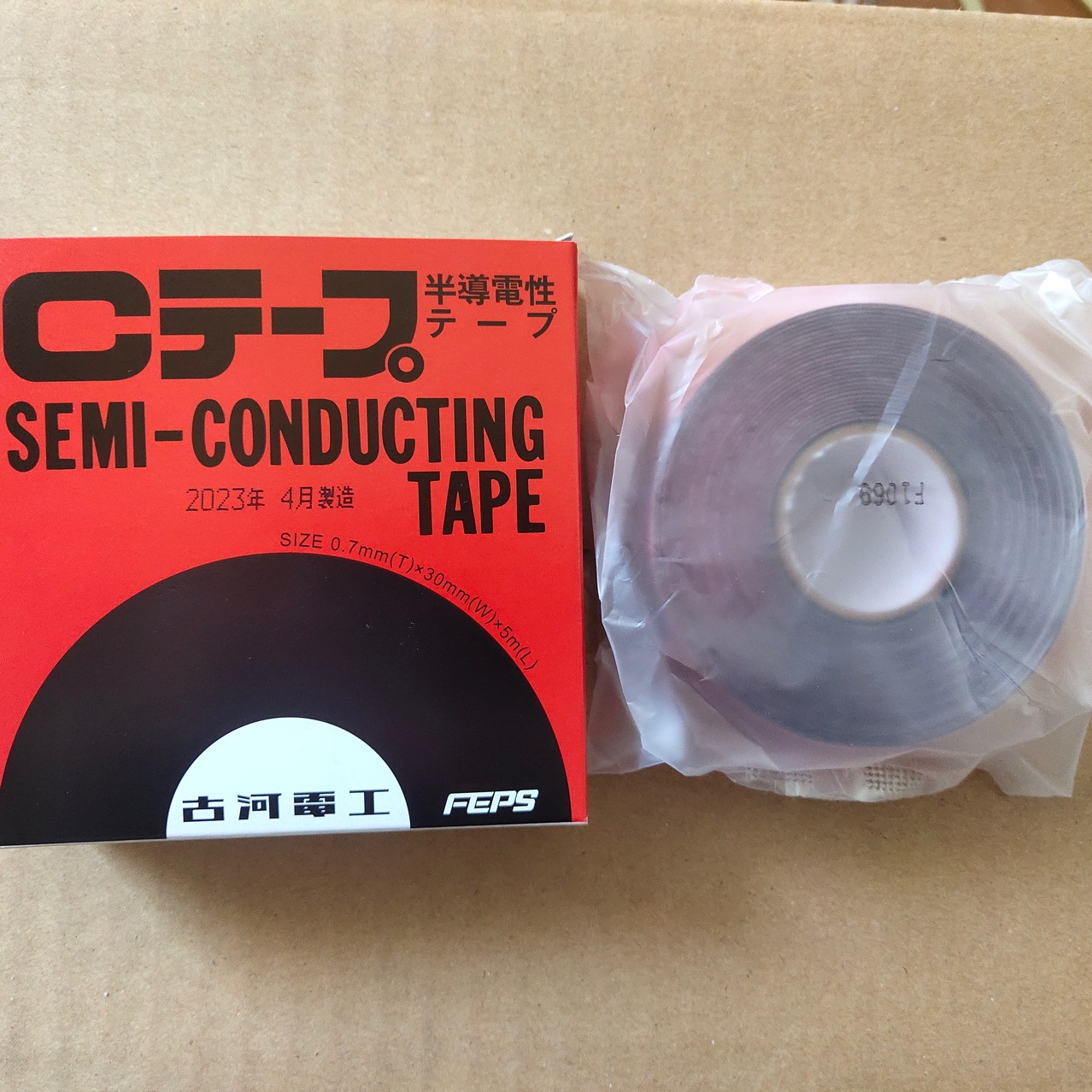 古河C胶带导电胶带ACP胶带