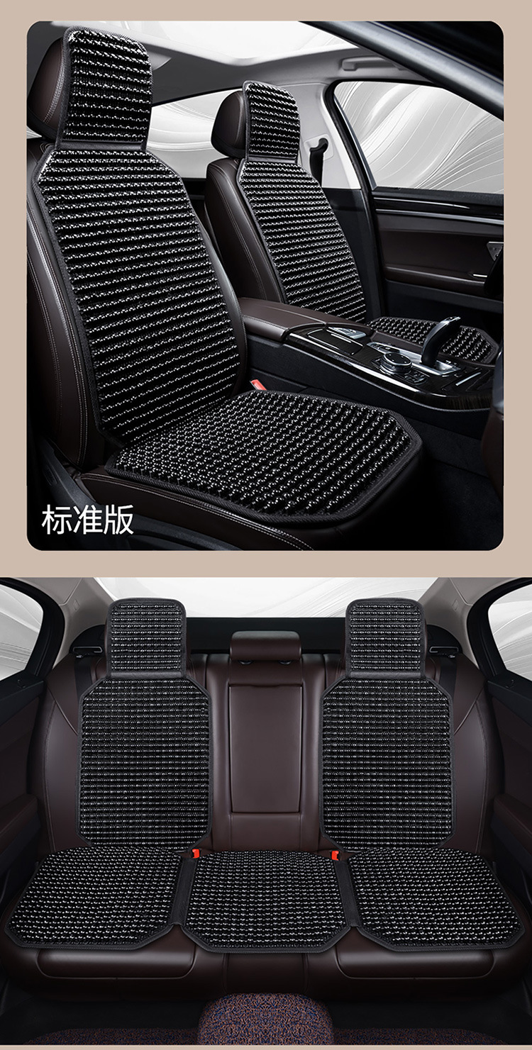 Car Wooden Bead Cushion Summer Breathable and Ventilated Cool Cushion Square Cushion Backrest Three-Piece Set Single Truck Digger Seat Cushion