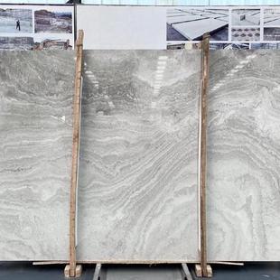 Stone Xiangyun Gray Marble
