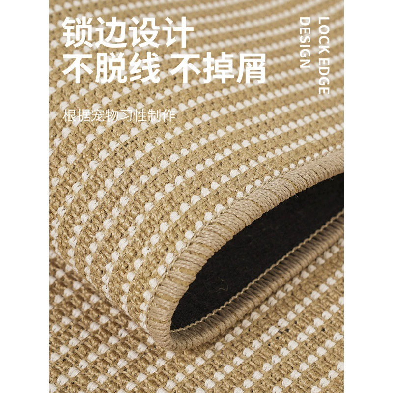 Коврик-царапка из сизаля для кошек, доска для царапания, защита дивана от царапин, износостойкий коврик, средство для когтей кошки, товары больших размеров для кошек
