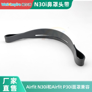 �羳���ֱ�����m͸������C�����ֱ�������N30i�����^�����