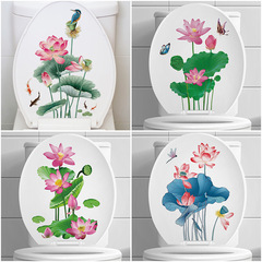 旅康MT23009-23025トイレシール防水自己接着花卉美化蝶装飾シールトイレ