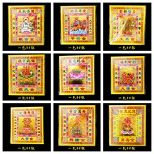 �n�߲ʽ�8��� ɏ�������Ƚ�󸣽�ƽ�����^�����a�������ֹ���