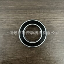 FAG F-678295.KL Դ܇늙CS ׃Sгߴ40*68*15