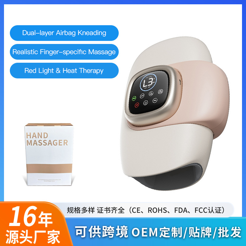 Hand Massager, Intelligent Air Pressure Hot Compress, Portable Home-Use Multifunctional Wrist Massager, Tenosynovitis Kneading