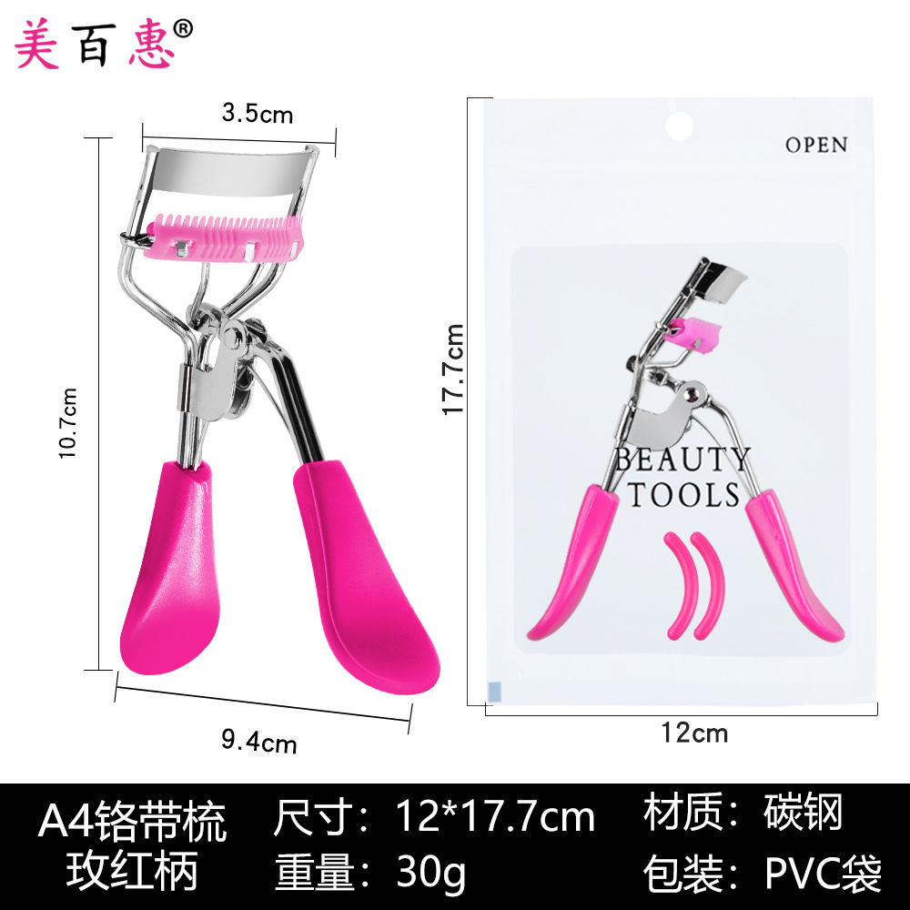 A4 cromo peine gran angular pestañas rizador traje gran angular ojo volumen ojo pestañas herramienta fabricante suministro