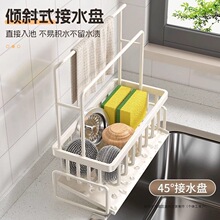 ��õ�RĨ���rˮ�܏N������ˮ��߅ϴ�벼���d�ռ{ˮ��ˮ���^�����