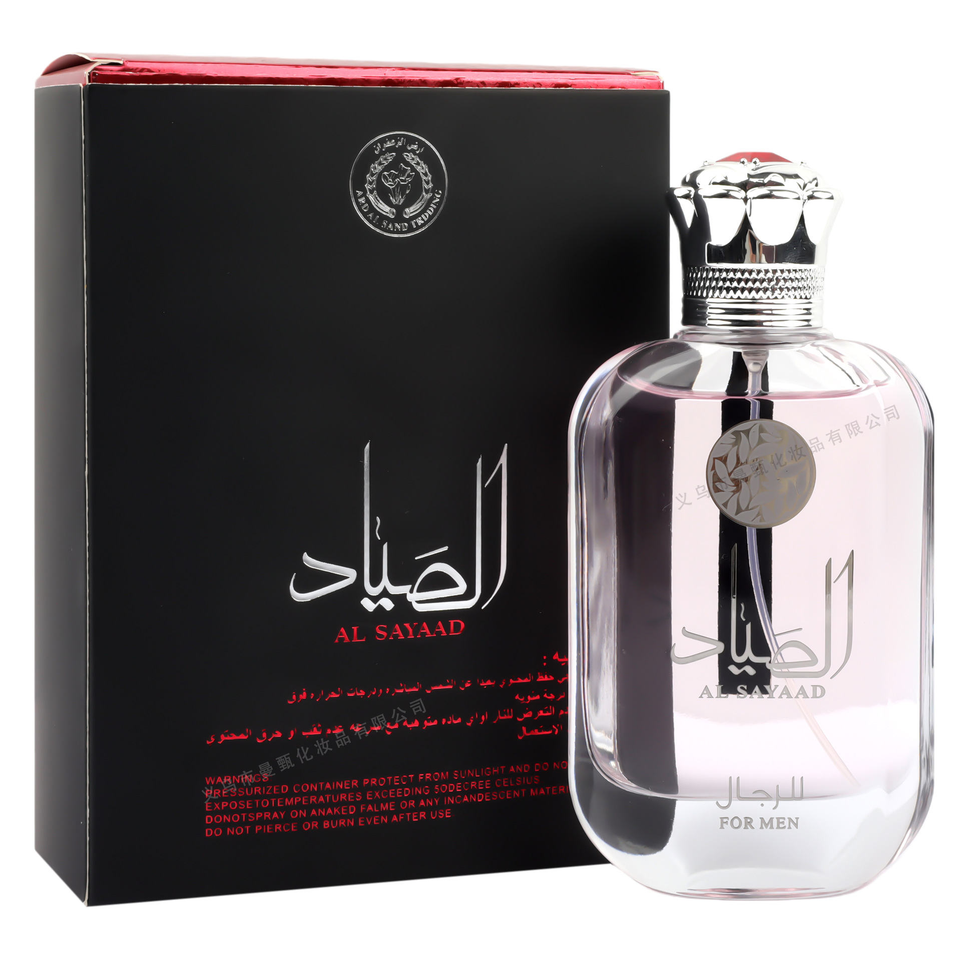 100ml fragancia de comercio exterior transfronterizo fragancia duradera de alta calidad en el Medio Oriente SZ - 034 fábrica de fragancia árabe al por mayor