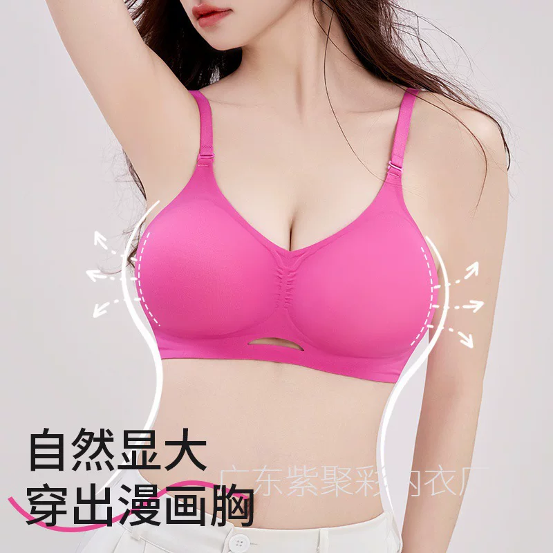 Supporting underwear, summer bra top, beautiful back, increased thickness