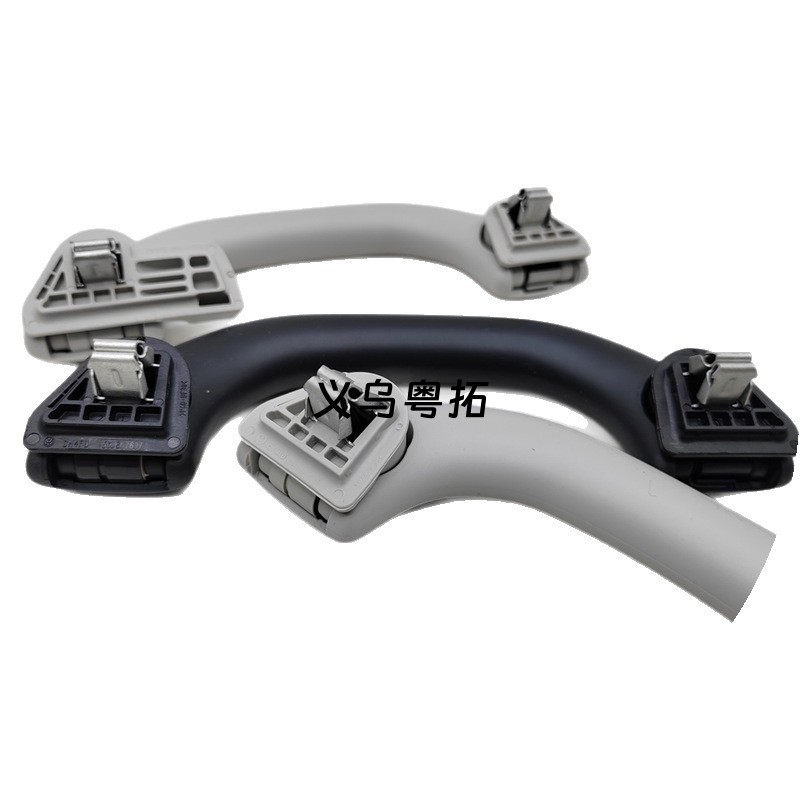 56D857607 New Passat Skoda New Polo front and rear roof handle roof armrest 6QD857607