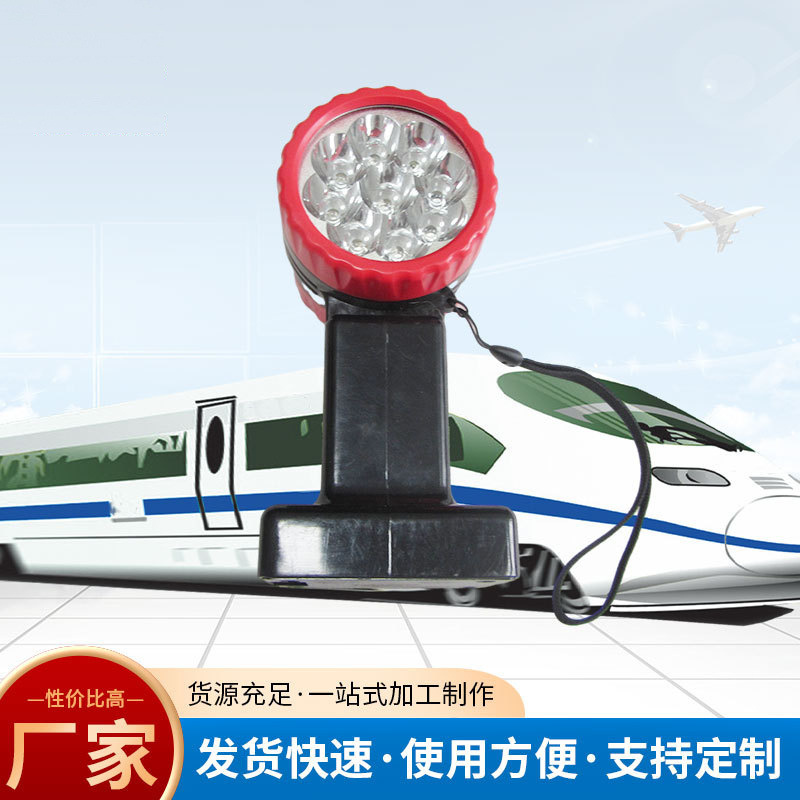 铁路磁铁防护信号灯 磁铁防护灯TLF-4双面红闪灯红黄防护灯