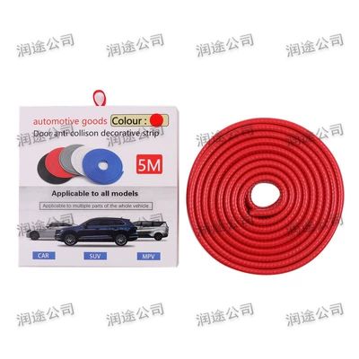 Qapı və bamper qoruyucu zolaqlar Strips, Anti-Scratch Strips, Decorative Strips - red