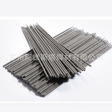�T�F�Ͻ�늺��lCRH-3/CRH-3V��ĥ�pģ�ߺ��l