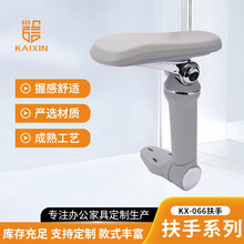 KX-066�������D���ָ��b���w���W��늸��Cе����X�ζ���