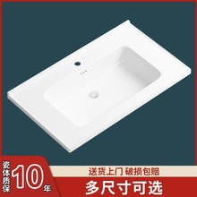 ��Ƕ��ʽϴĘ���l���g�մ���ϴ�ֆ���һ�w��ԡ�ҙ�����ϴ��̨����