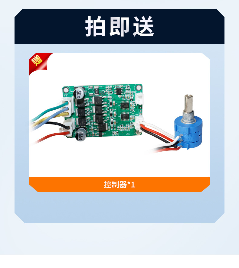 Dan Hao Electromechanical Ol50D Dc Air Compressor Vehicle-Mounted Portable Can Be Used for Oxygen Concentrator 12V/24V Large Flow Pump